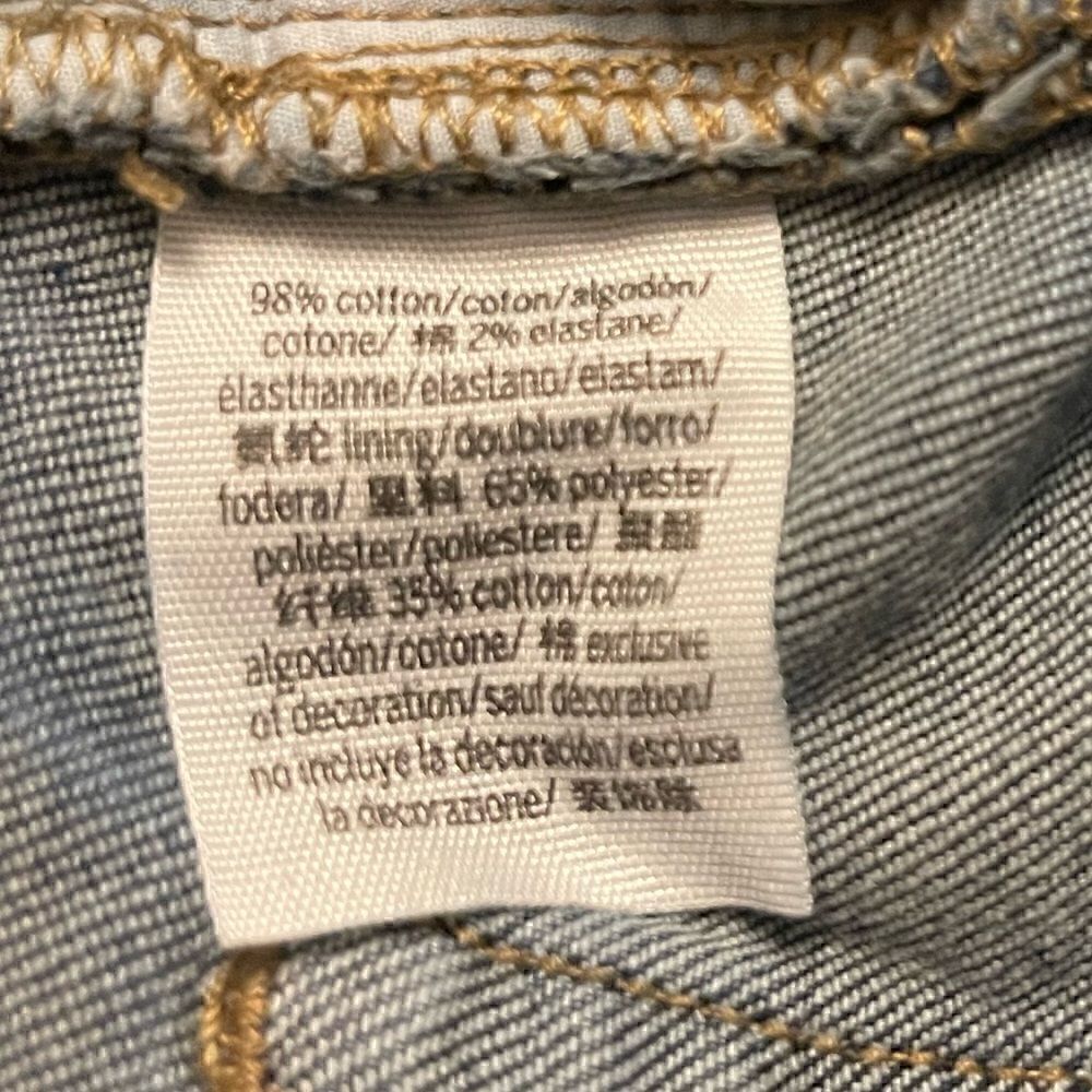 Victoria secret PINK cheeky shorts - Picture 3 of 3